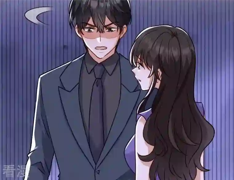 最豪赘婿 龙王殿第198话 追妻绝招