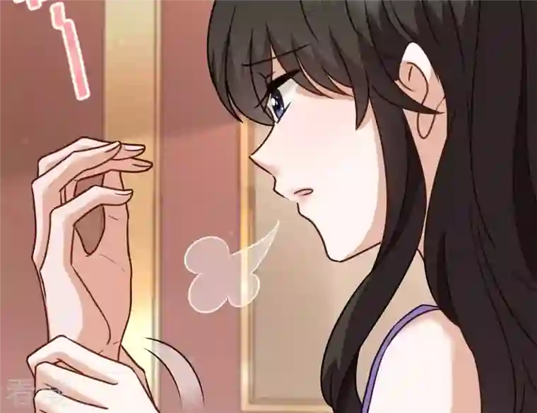 最豪赘婿 龙王殿第198话 追妻绝招