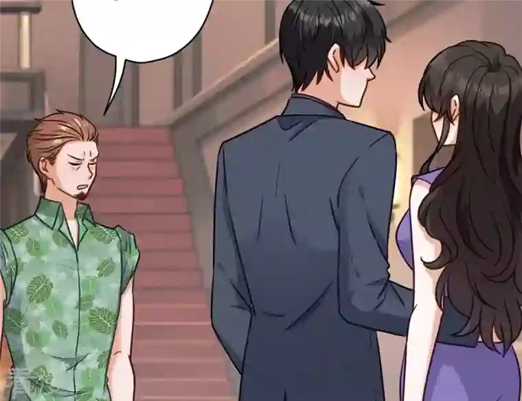 最豪赘婿 龙王殿第198话 追妻绝招