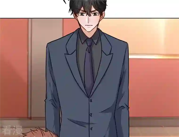 最豪赘婿 龙王殿第198话 追妻绝招