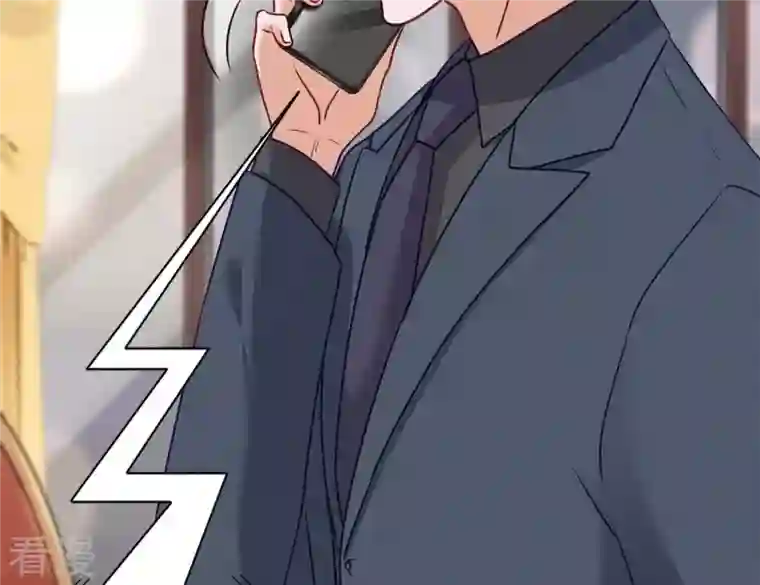 最豪赘婿 龙王殿第198话 追妻绝招