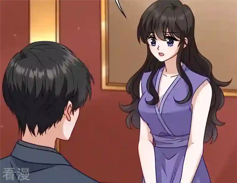 最豪赘婿 龙王殿第198话 追妻绝招