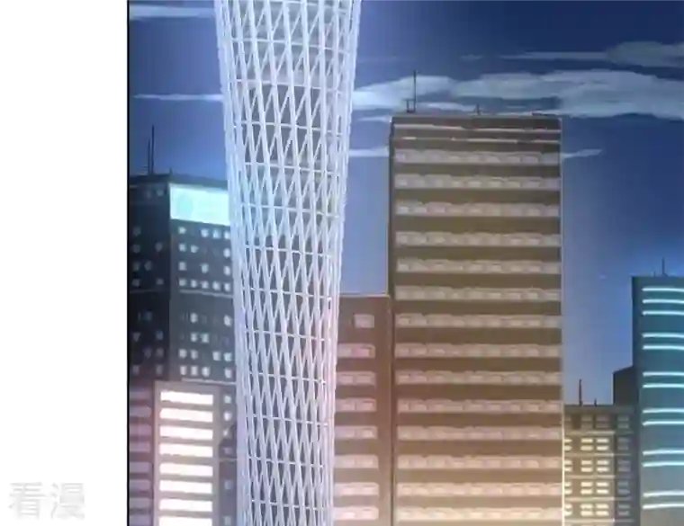 最豪赘婿 龙王殿第198话 追妻绝招