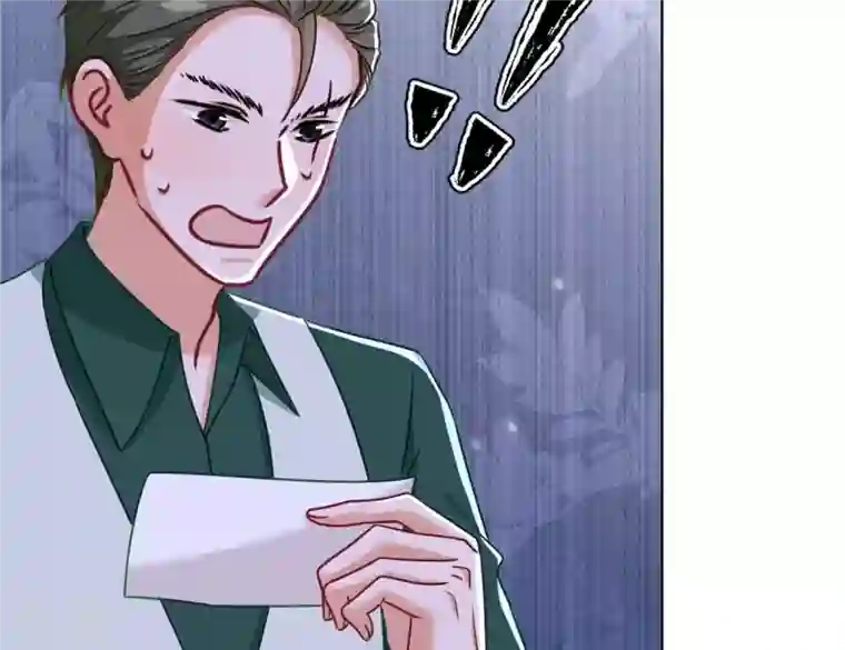 最豪赘婿 龙王殿第198话 追妻绝招