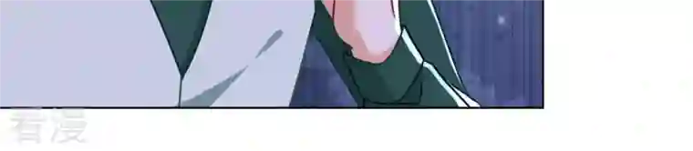 最豪赘婿 龙王殿第198话 追妻绝招