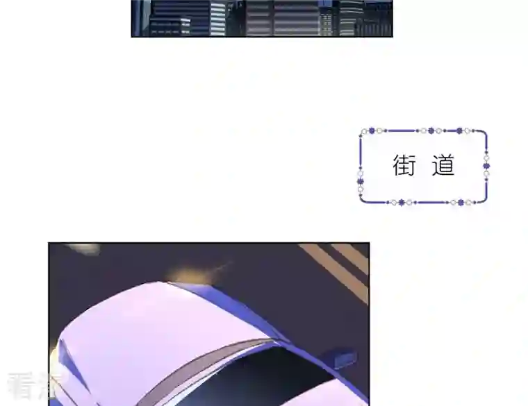 最豪赘婿 龙王殿第198话 追妻绝招