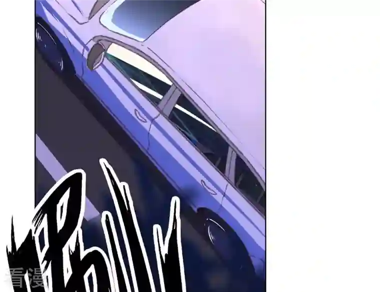 最豪赘婿 龙王殿第198话 追妻绝招