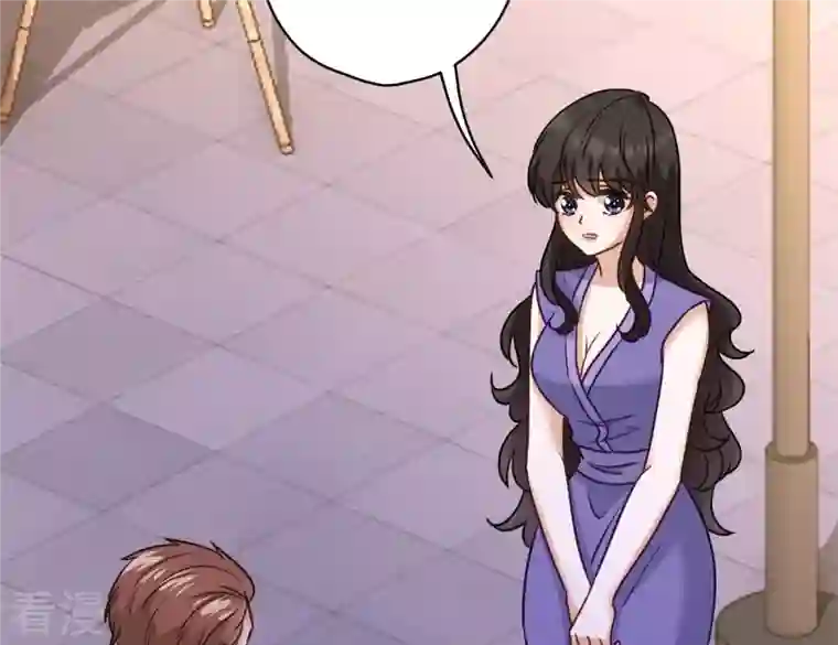 最豪赘婿 龙王殿第198话 追妻绝招