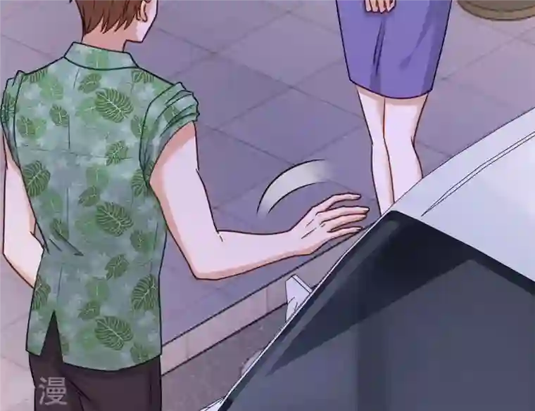 最豪赘婿 龙王殿第198话 追妻绝招