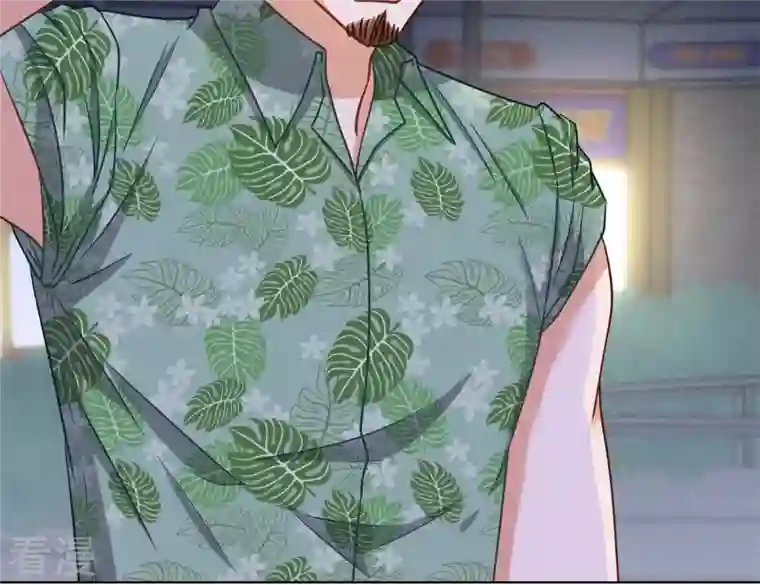 最豪赘婿 龙王殿第198话 追妻绝招