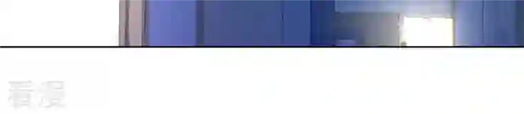 最豪赘婿 龙王殿第198话 追妻绝招