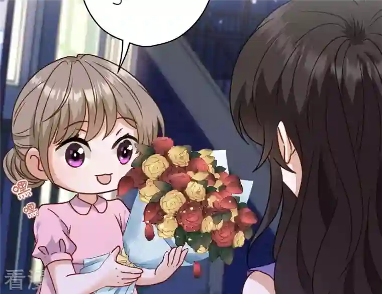 最豪赘婿 龙王殿第198话 追妻绝招