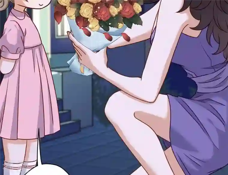 最豪赘婿 龙王殿第198话 追妻绝招