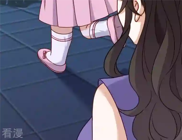 最豪赘婿 龙王殿第198话 追妻绝招