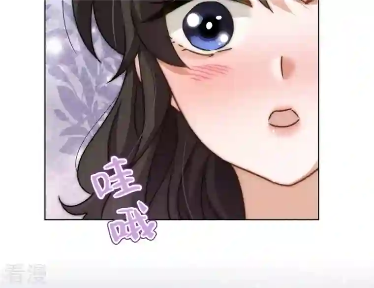 最豪赘婿 龙王殿第198话 追妻绝招