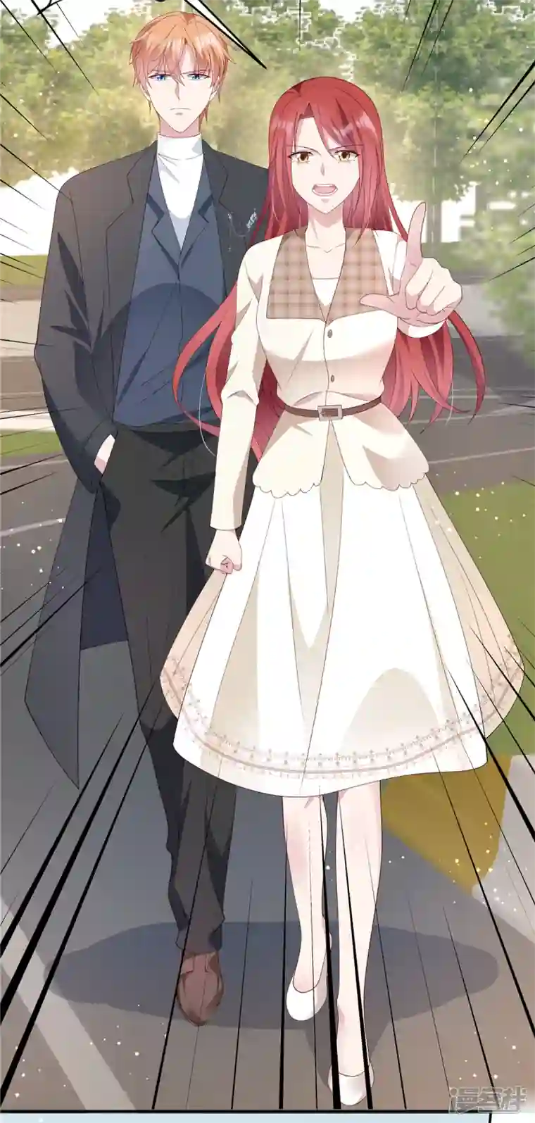 偏执的他与落魄的我第20话 我要告他谋杀