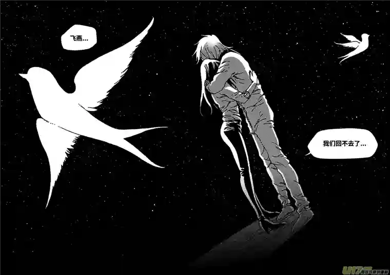 我的幻觉月亮先生-4