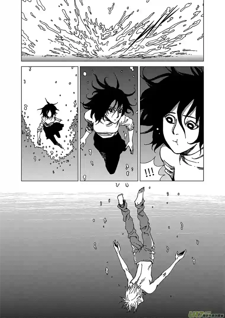 我的幻觉小池大火-1