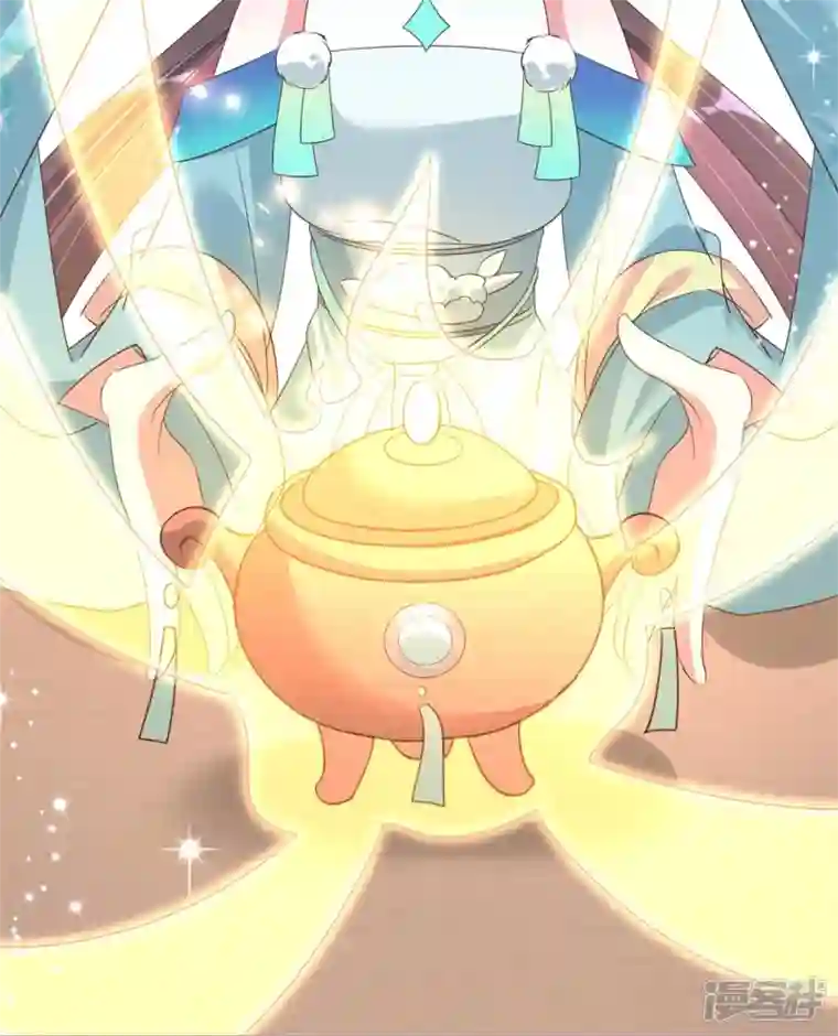 龙王追妻第36话 暗访