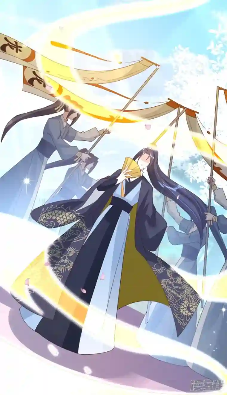 龙王追妻第37话 壕无人性的龙渊阁