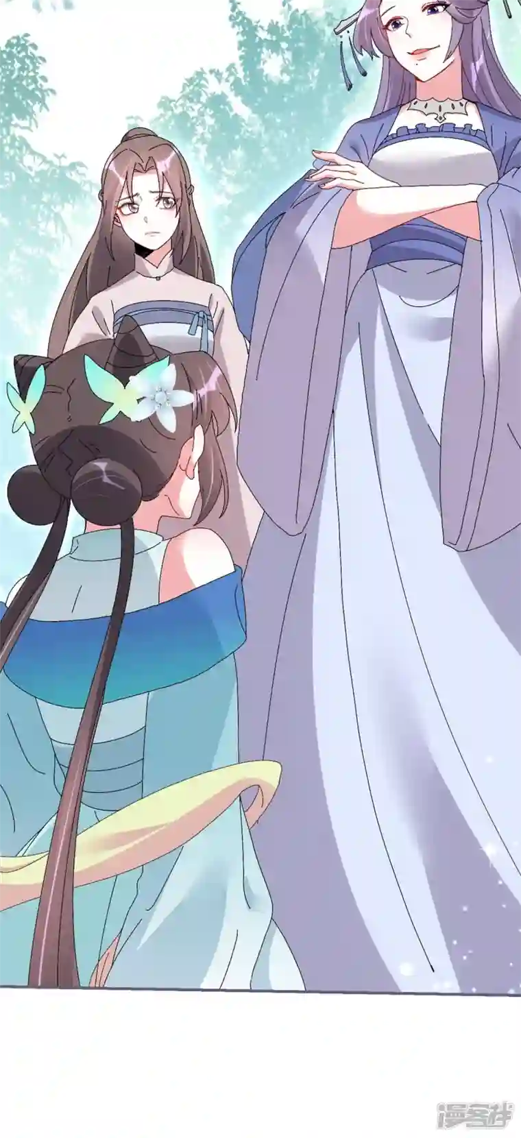 龙王追妻第37话 壕无人性的龙渊阁