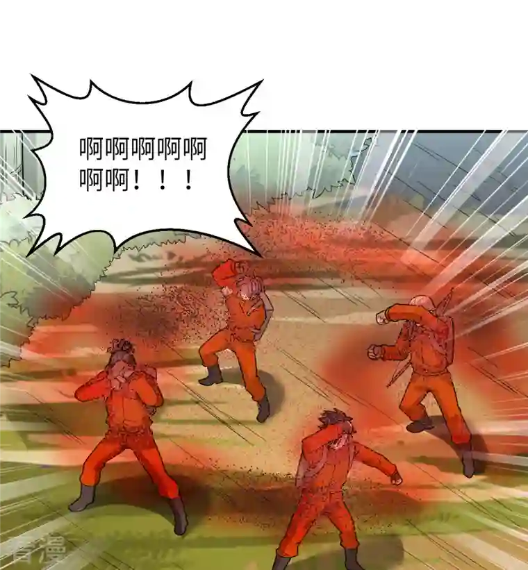荒岛余生之时空流浪纪第166话