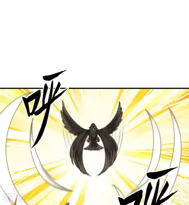 荒岛余生之时空流浪纪第166话