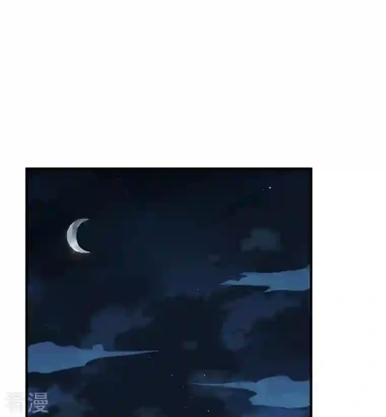 荒岛余生之时空流浪纪第168话
