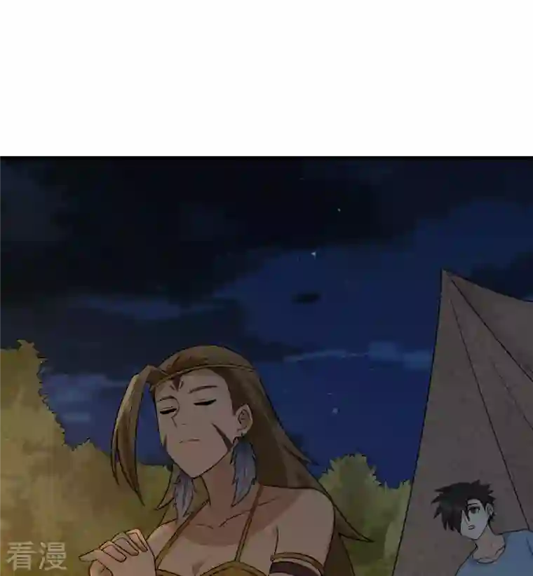 荒岛余生之时空流浪纪第168话