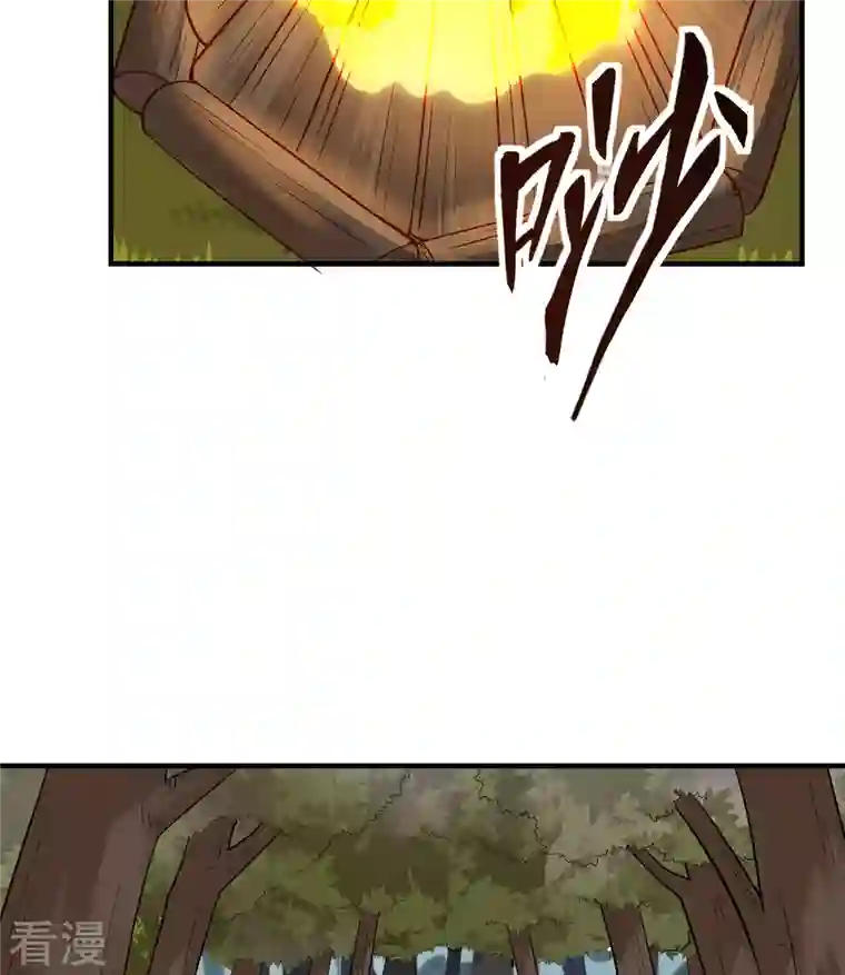 荒岛余生之时空流浪纪第168话
