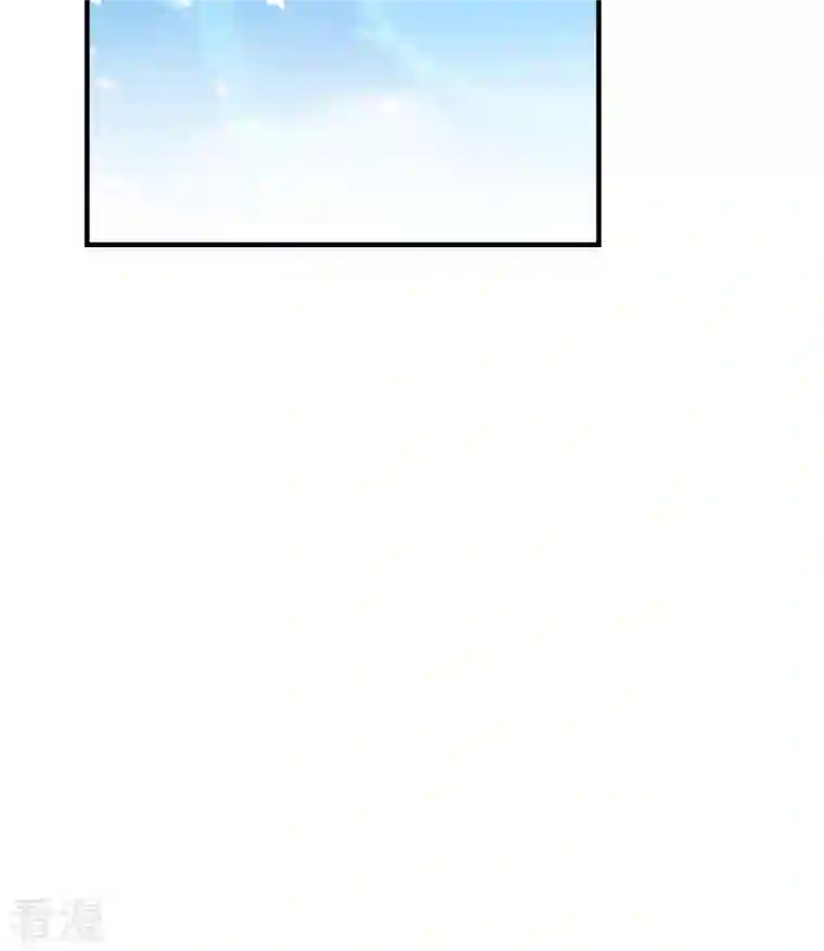 荒岛余生之时空流浪纪第169话