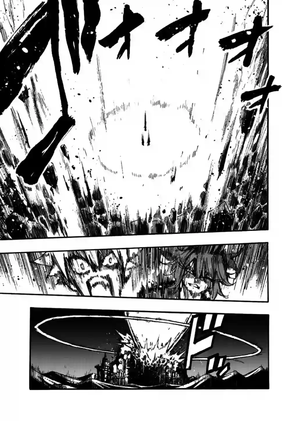 妖精的尾巴 百年任务第101话