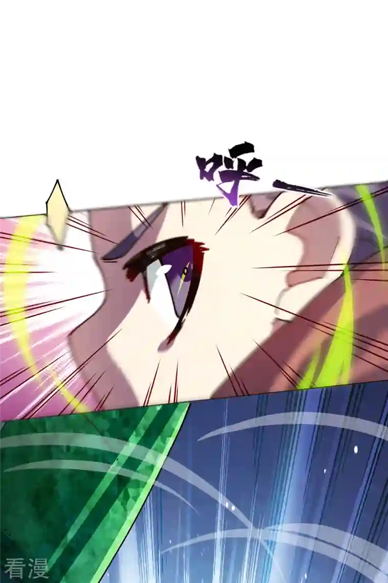 封·禁神录第264话 可敢一试