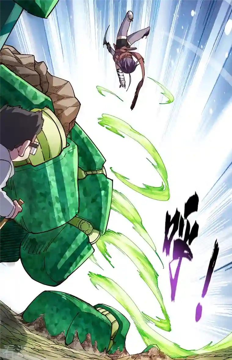 封·禁神录第264话 可敢一试