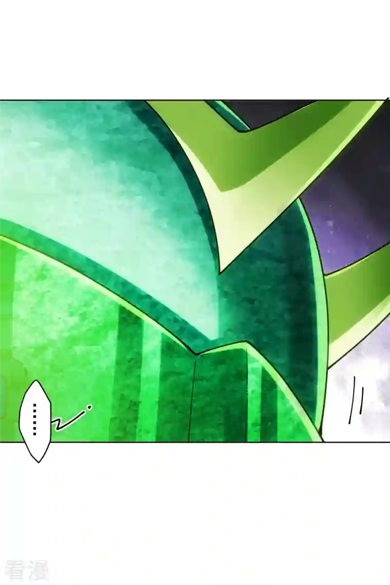 封·禁神录第264话 可敢一试