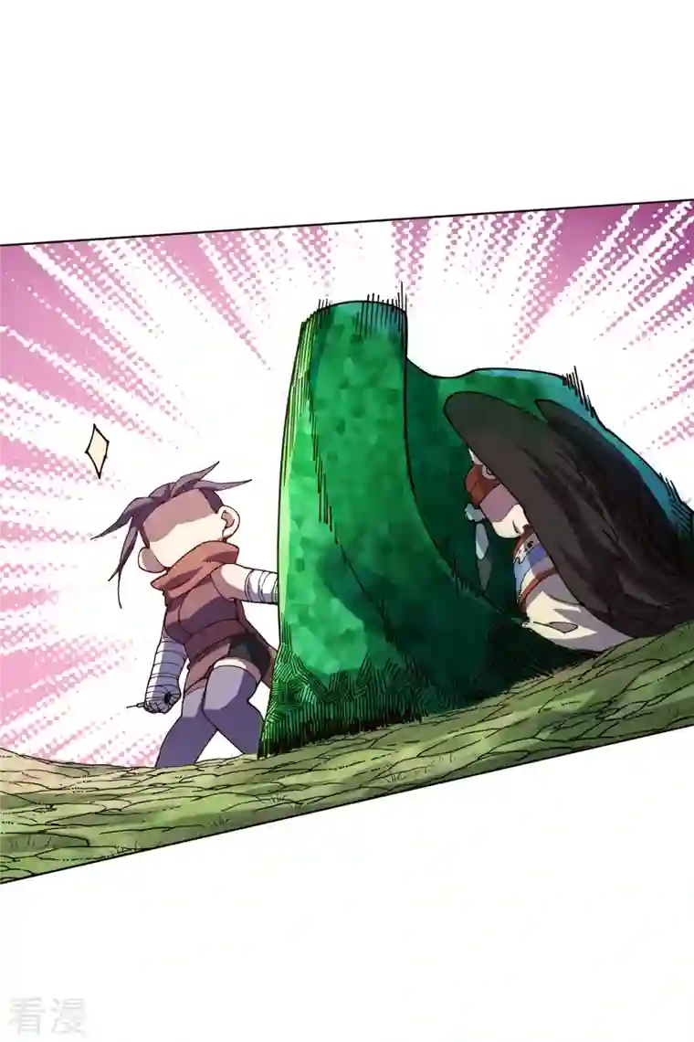 封·禁神录第264话 可敢一试