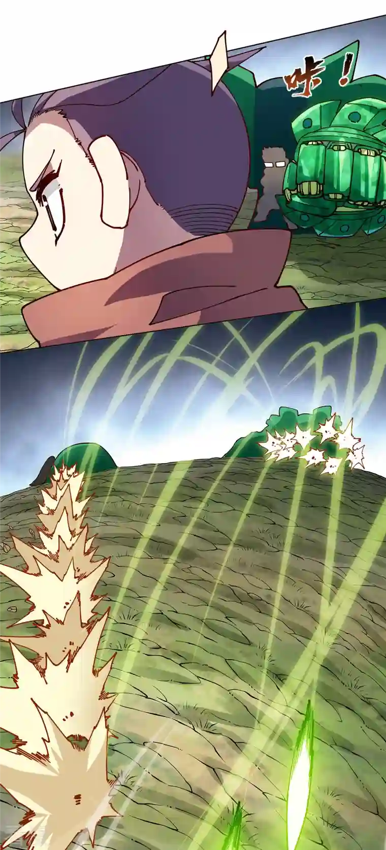 封·禁神录第264话 可敢一试