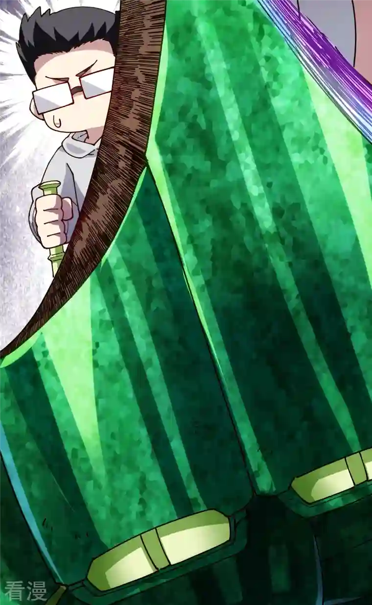 封·禁神录第264话 可敢一试