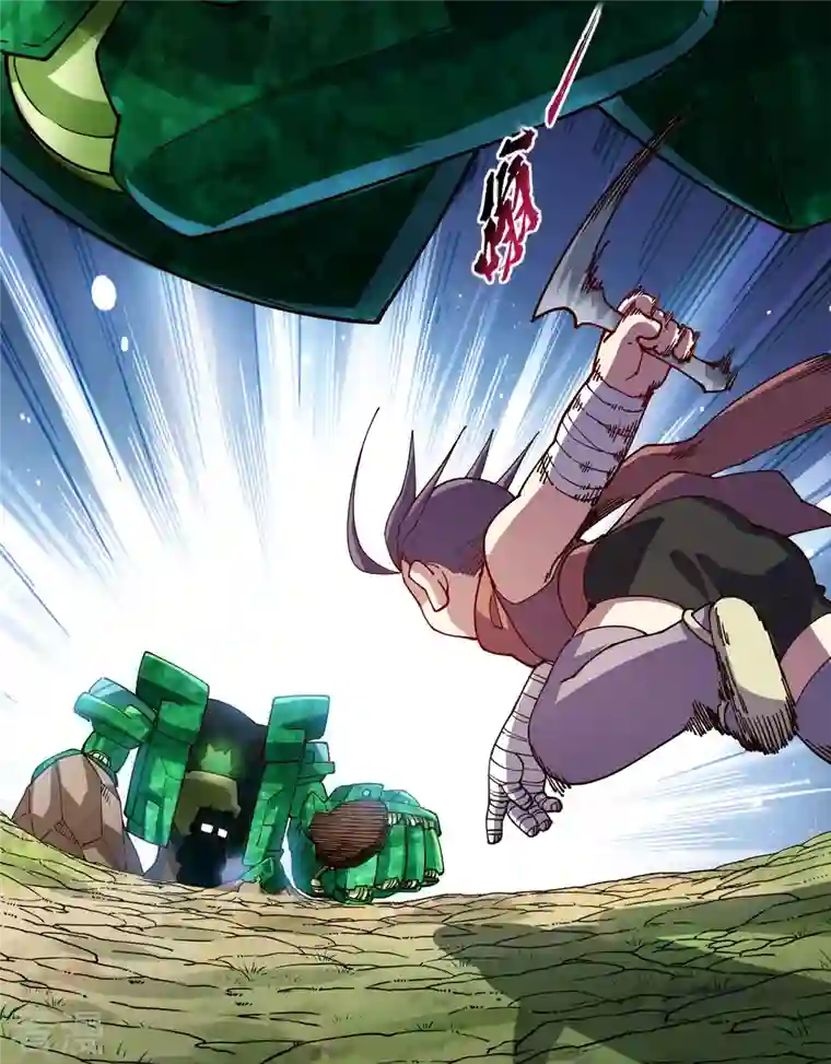 封·禁神录第264话 可敢一试