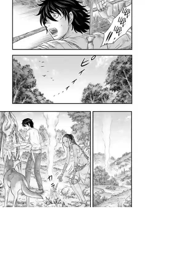 创世的大河第40话