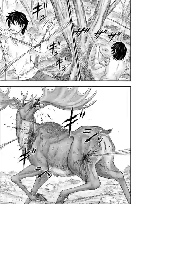 创世的大河第44话