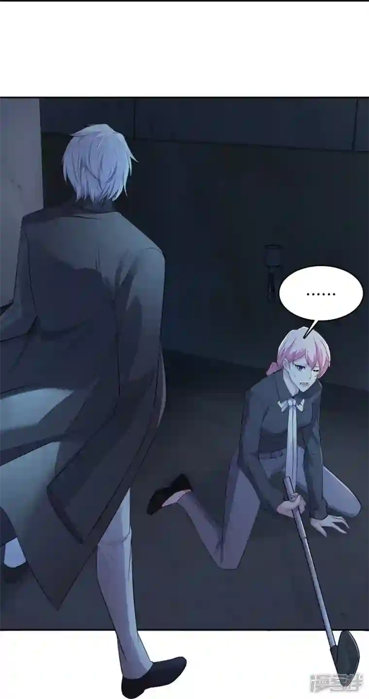 萌宝来袭：总裁爹地太难缠第15话 再度遇见