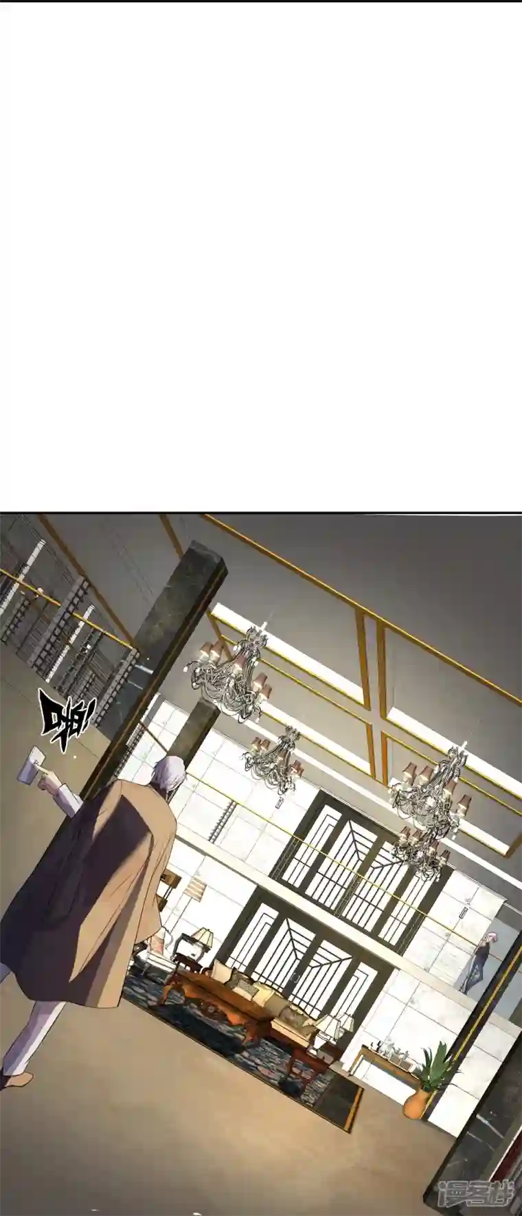 萌宝来袭：总裁爹地太难缠第15话 再度遇见