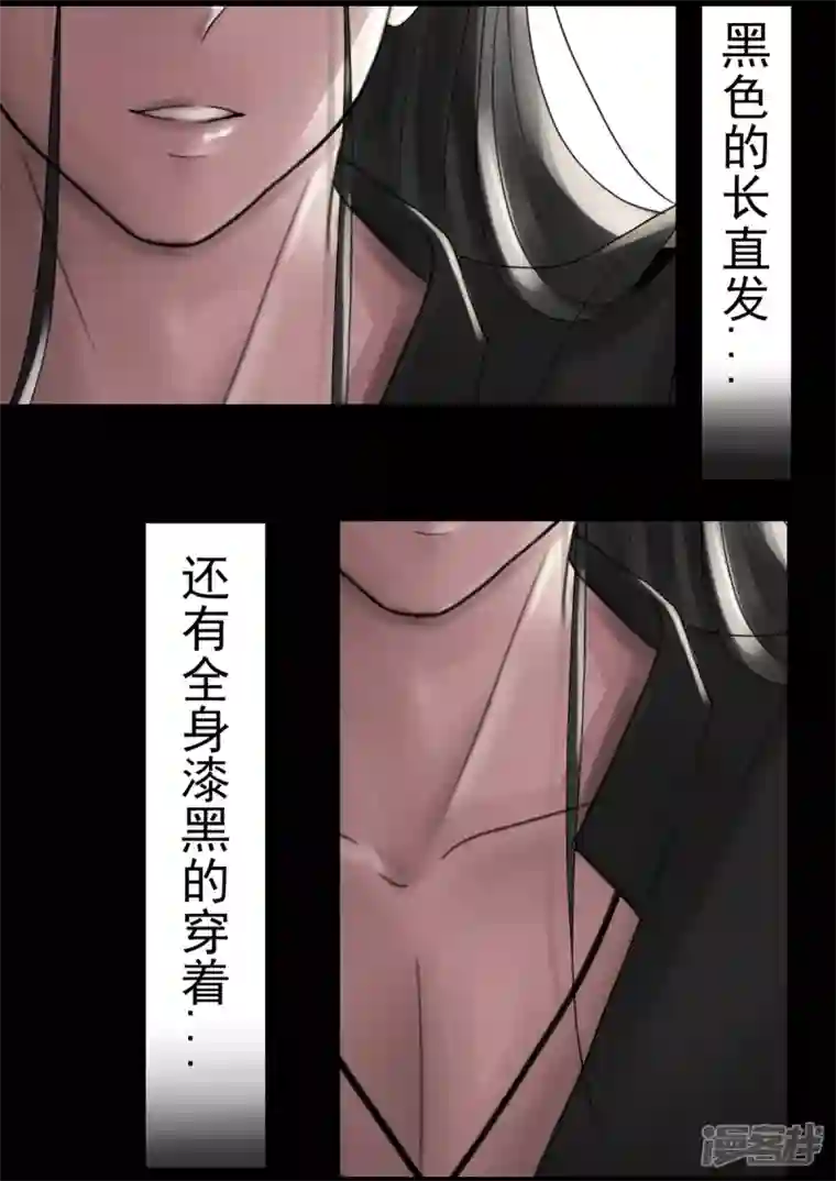 病娇公爵7话 强吻测试