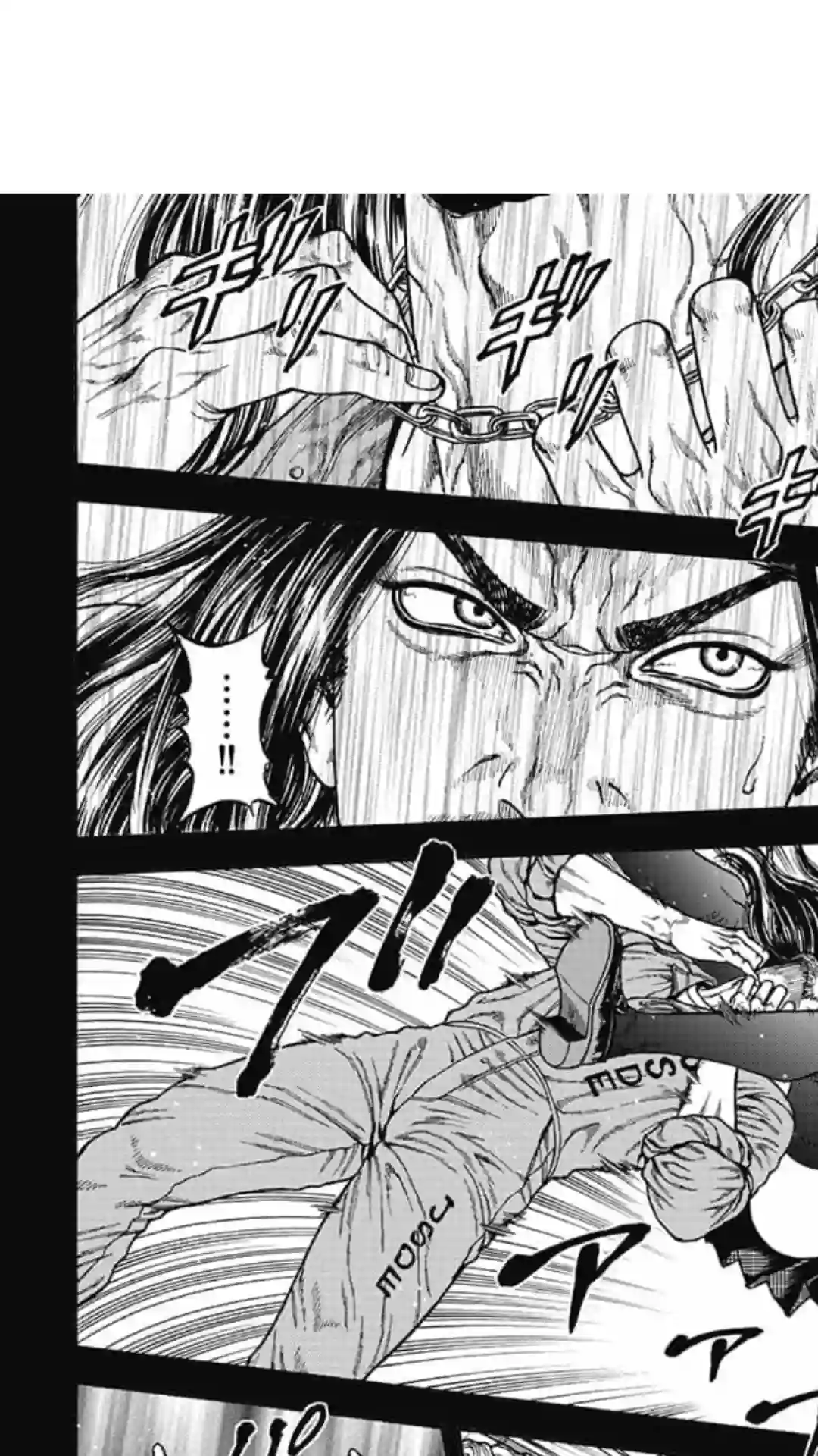 日本重刑囚徒对抗赛第07话