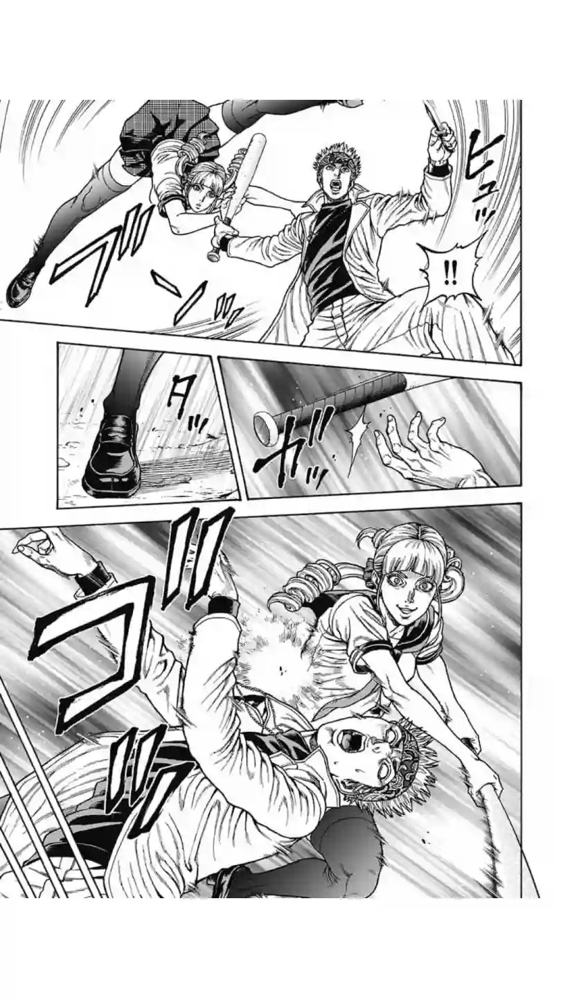 日本重刑囚徒对抗赛第08话