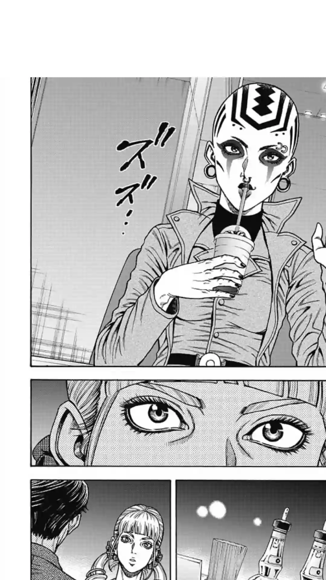 日本重刑囚徒对抗赛第09话