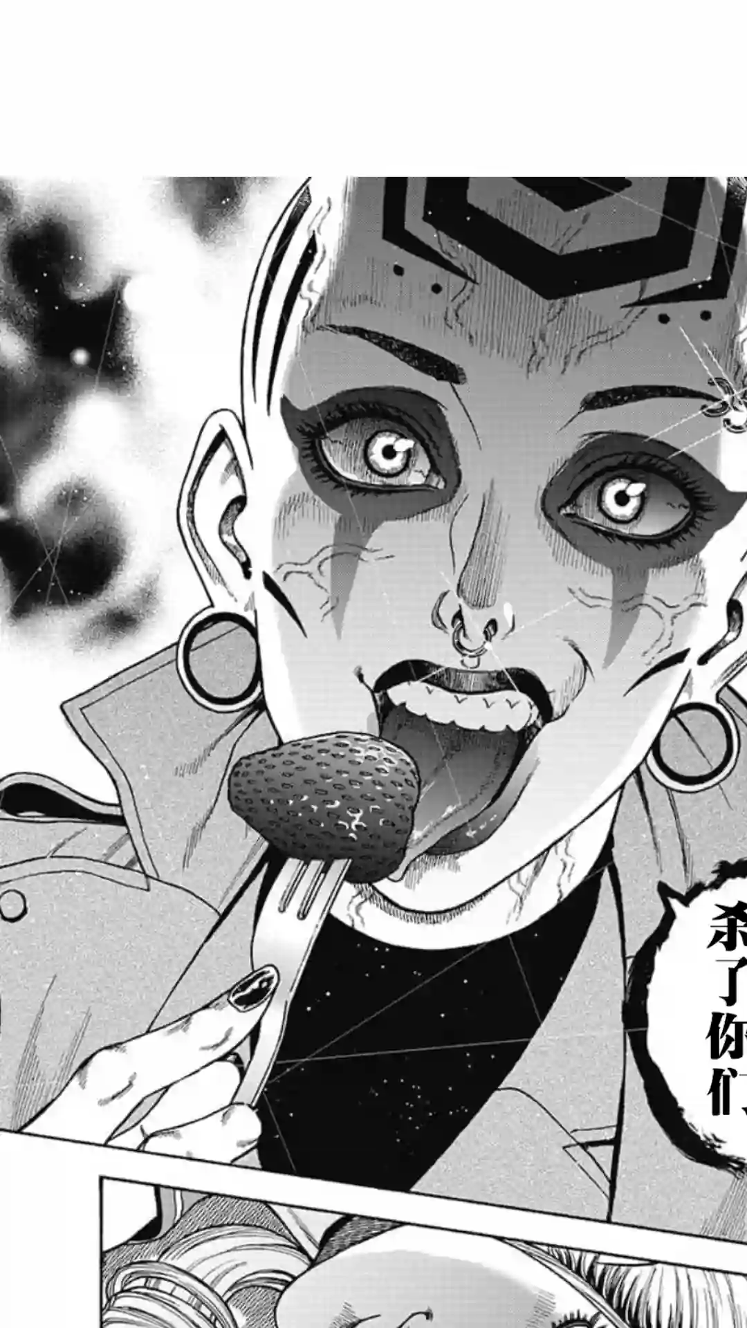 日本重刑囚徒对抗赛第09话