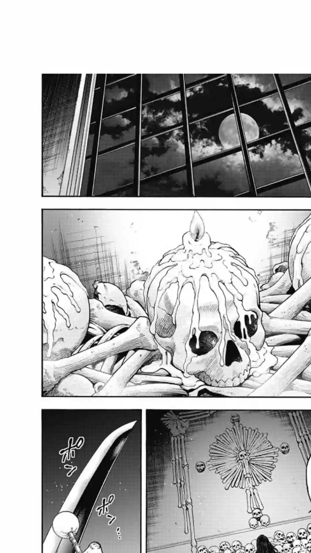 日本重刑囚徒对抗赛第09话