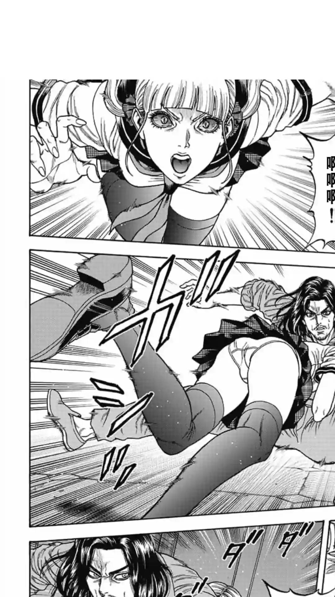 日本重刑囚徒对抗赛第12话